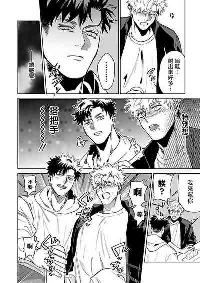 第43頁圖