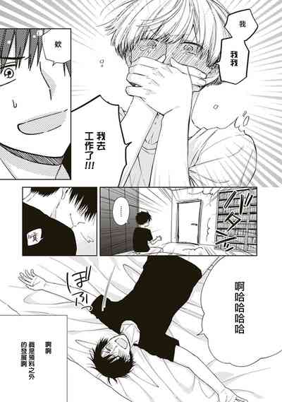 第35頁圖