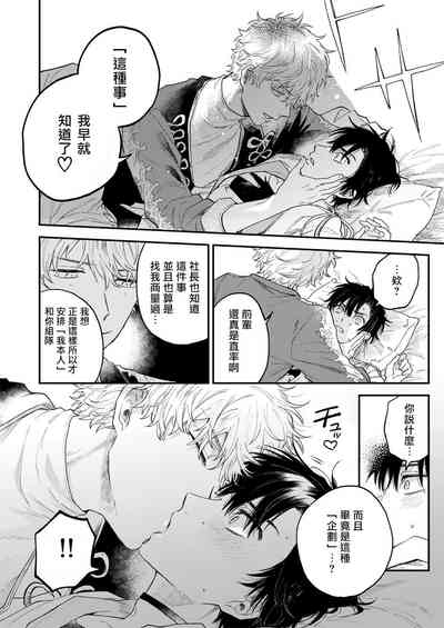 第27頁圖