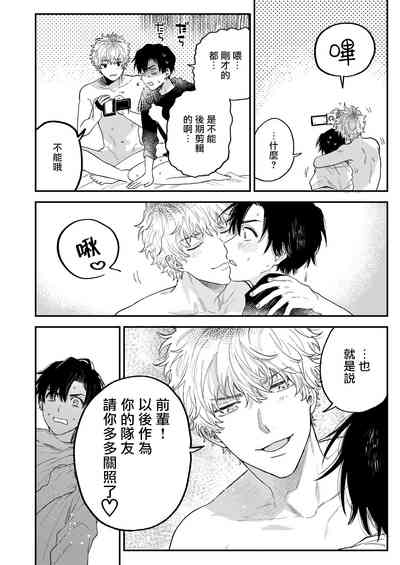 第43頁圖