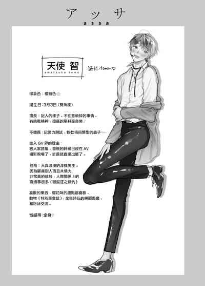 第59頁圖