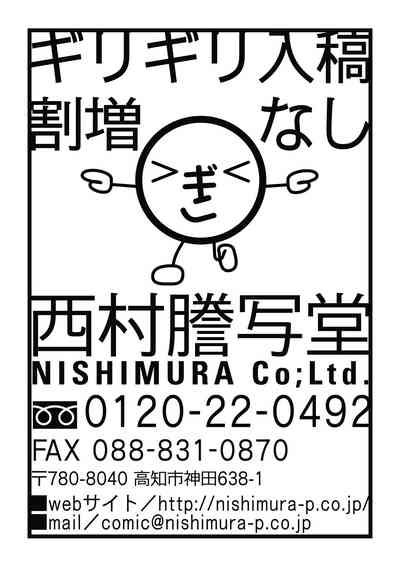 第67頁圖