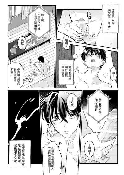 第15頁圖