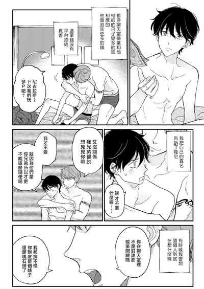 第47頁圖