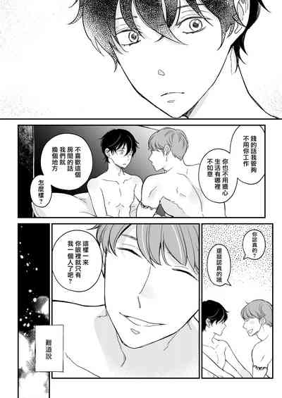 第51頁圖