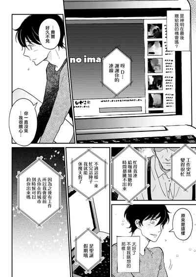 第55頁圖