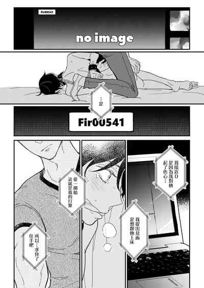 第71頁圖