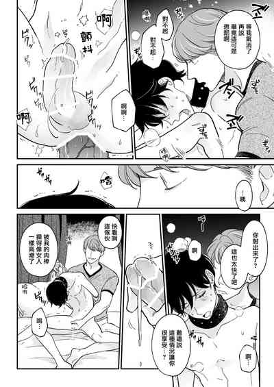 第75頁圖