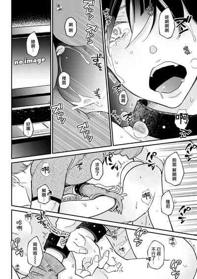第79頁圖