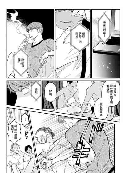 第87頁圖