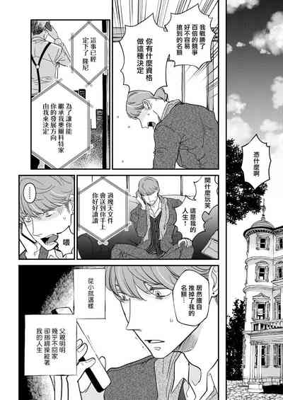 第91頁圖