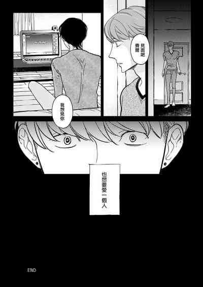 第99頁圖