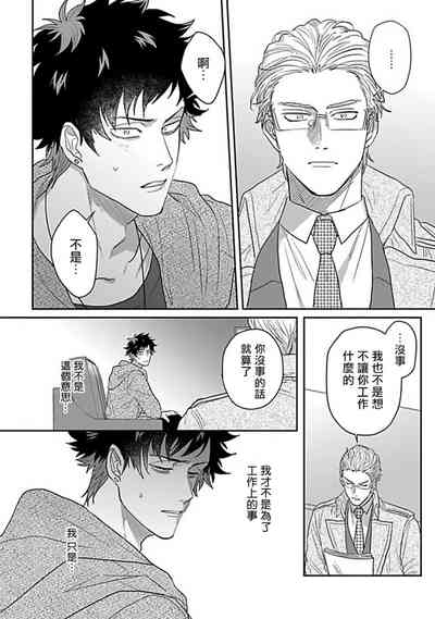 第131页图