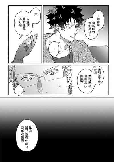 第135页图