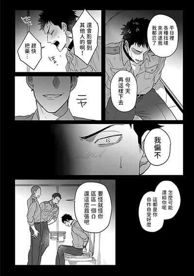 第139页图