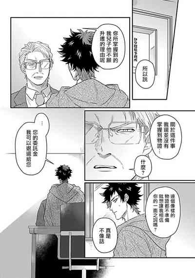 第155页图
