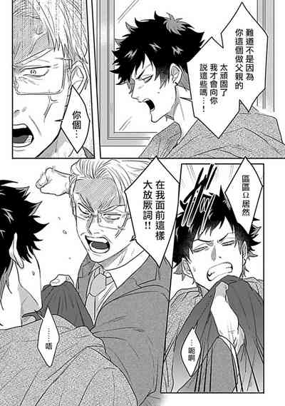 第159页图