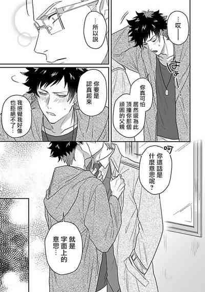 第171页图