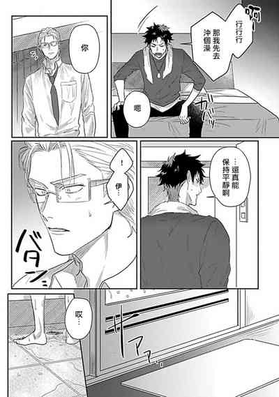 第175页图