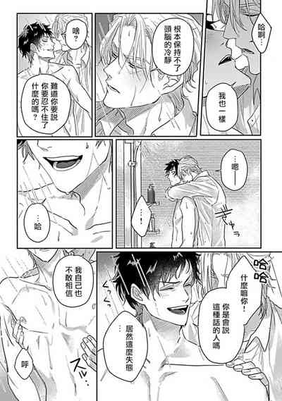 第179页图