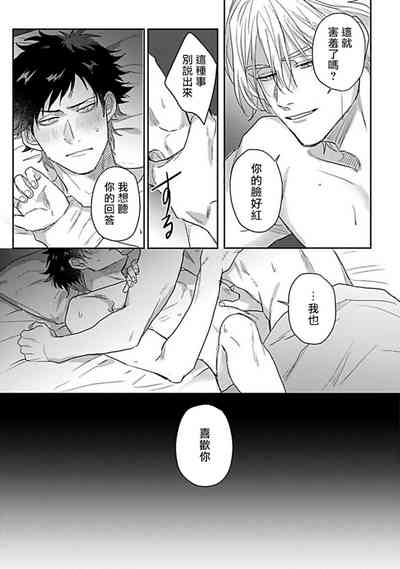 第187页图