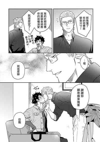 第199页图