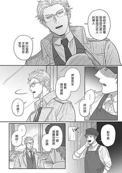 第51页图