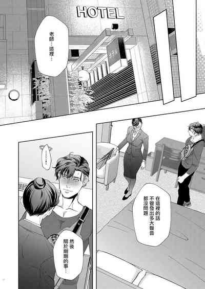 第15頁圖