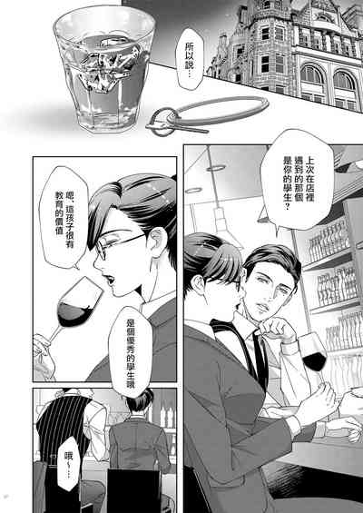 第35頁圖