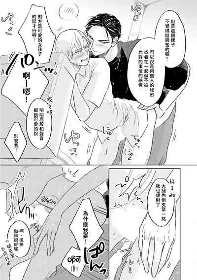 第27頁圖