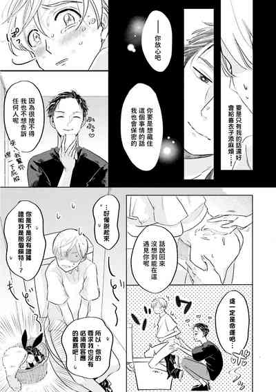 第31頁圖