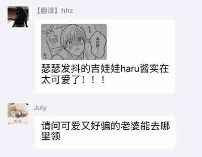 第35頁圖