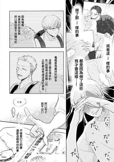 第39頁圖