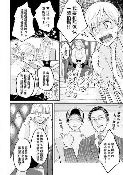 第47頁圖