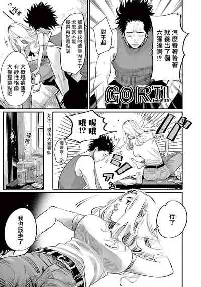 第107頁圖