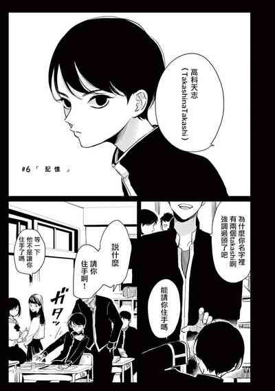 第159頁圖