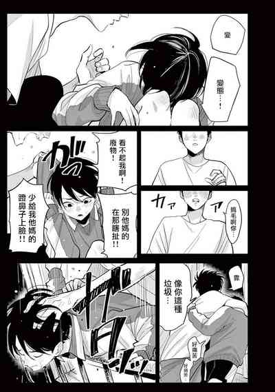 第163頁圖