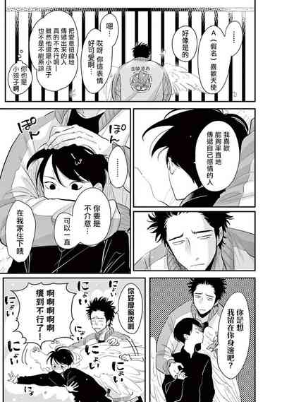 第175頁圖