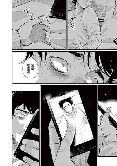 第207頁圖