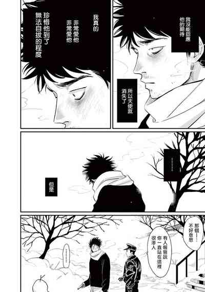 第211頁圖