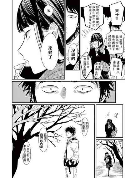 第219頁圖
