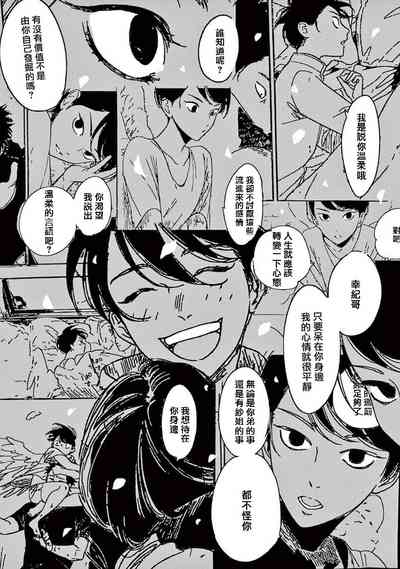 第223頁圖