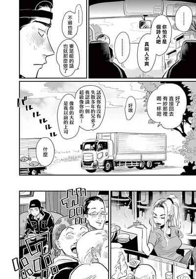 第227頁圖