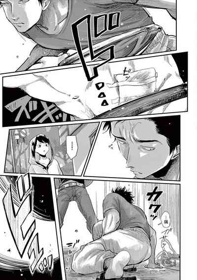第79頁圖