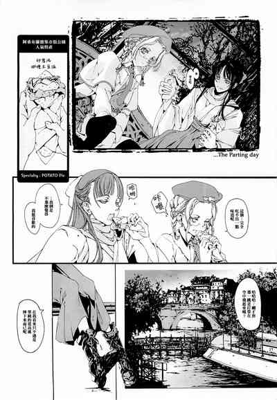 第27頁圖