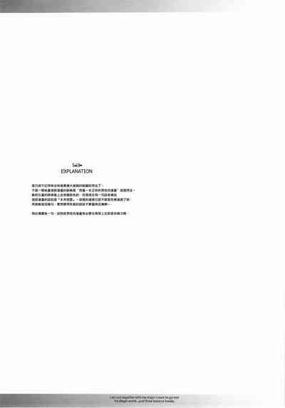 第71頁圖