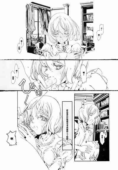 第83頁圖