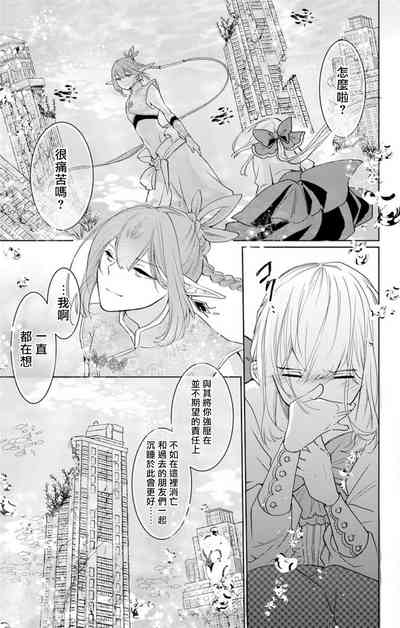 第107頁圖