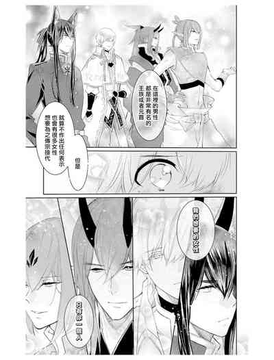 第35頁圖