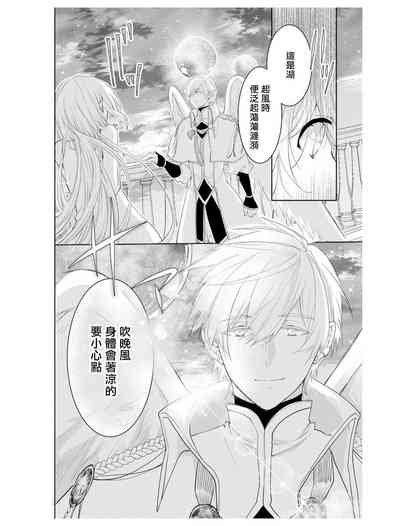 第63頁圖
